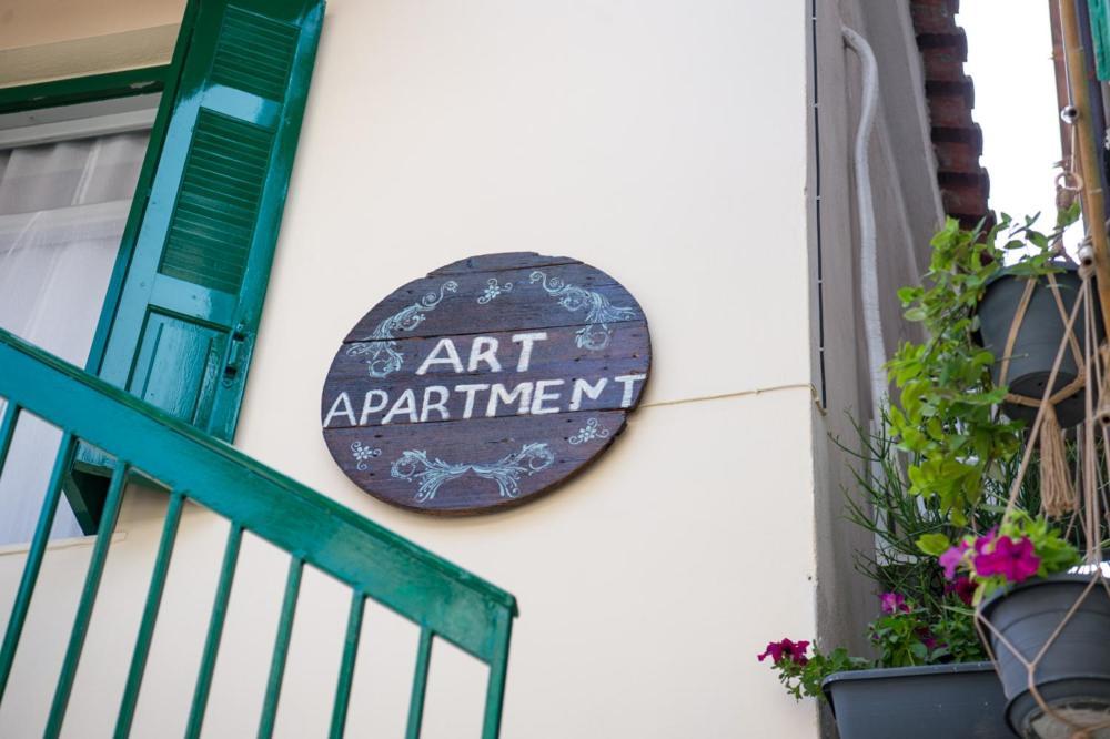Epidaurus Art Apartment מראה חיצוני תמונה